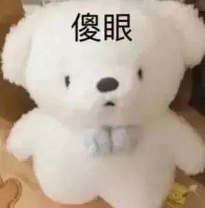 DƬ